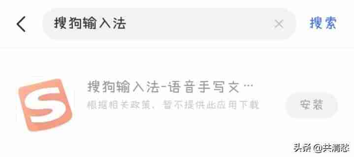 jpg是什么格式的文件-手机把图片改成jpg格式-第2张图片