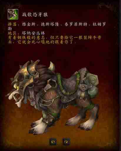 雷霆纳克刷新时间-怀旧服纳克萨玛斯4dk攻略-第19张图片