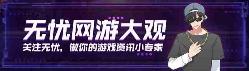 巫师3可以联机玩吗-steam打怪升级爆装备游戏-第1张图片 巫师3可以联机玩吗-steam打怪升级爆装备游戏-第1张图片