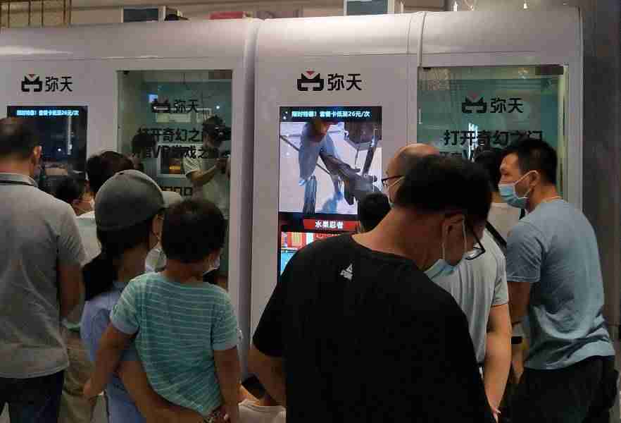 什么生意好做又赚钱-5千元以下投资小项目-第7张图片