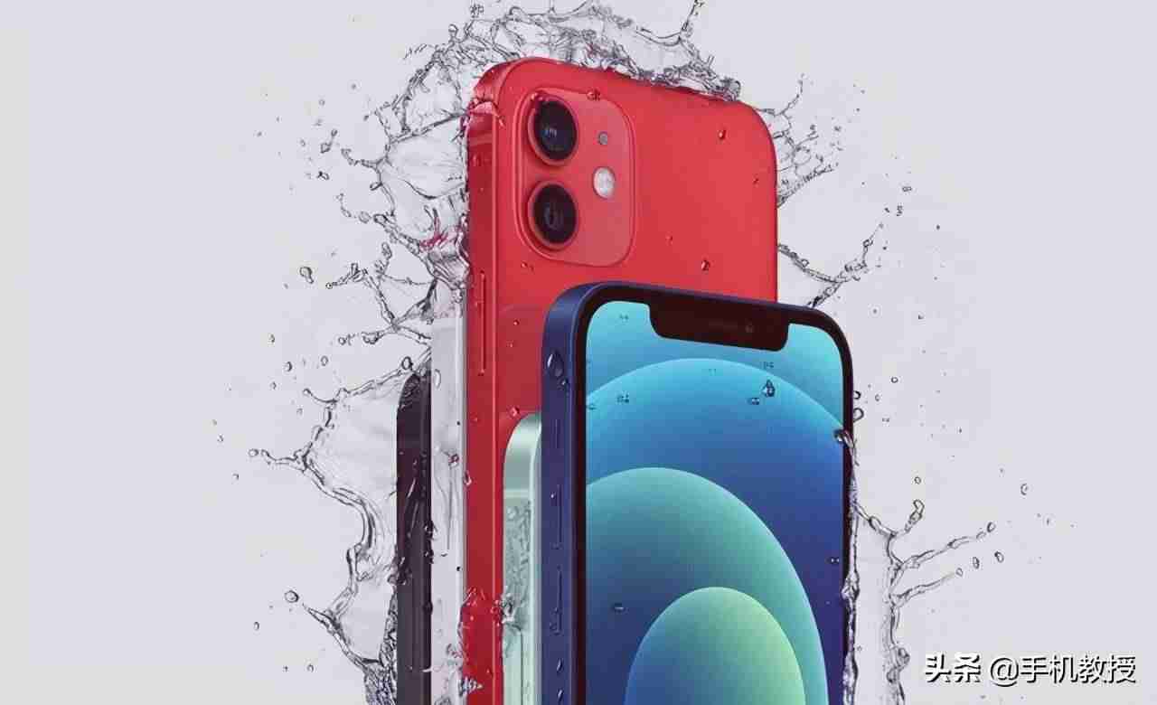 苹果7手机防水吗-iphone7掉水里捞起正常使用-第7张图片