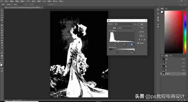 ps通道抠图的详细步骤-ps精准抠头发丝教程-第5张图片