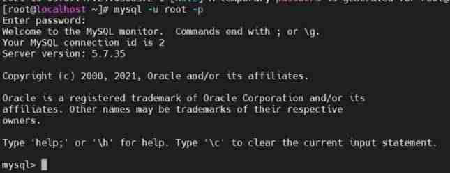 mysql最新版下载安装教程-安装mysql详细步骤-第8张图片 mysql最新版下载安装教程-安装mysql详细步骤-第8张图片