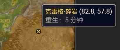 银月城声望怎么刷最快-讲解银月城声望奖励-第28张图片