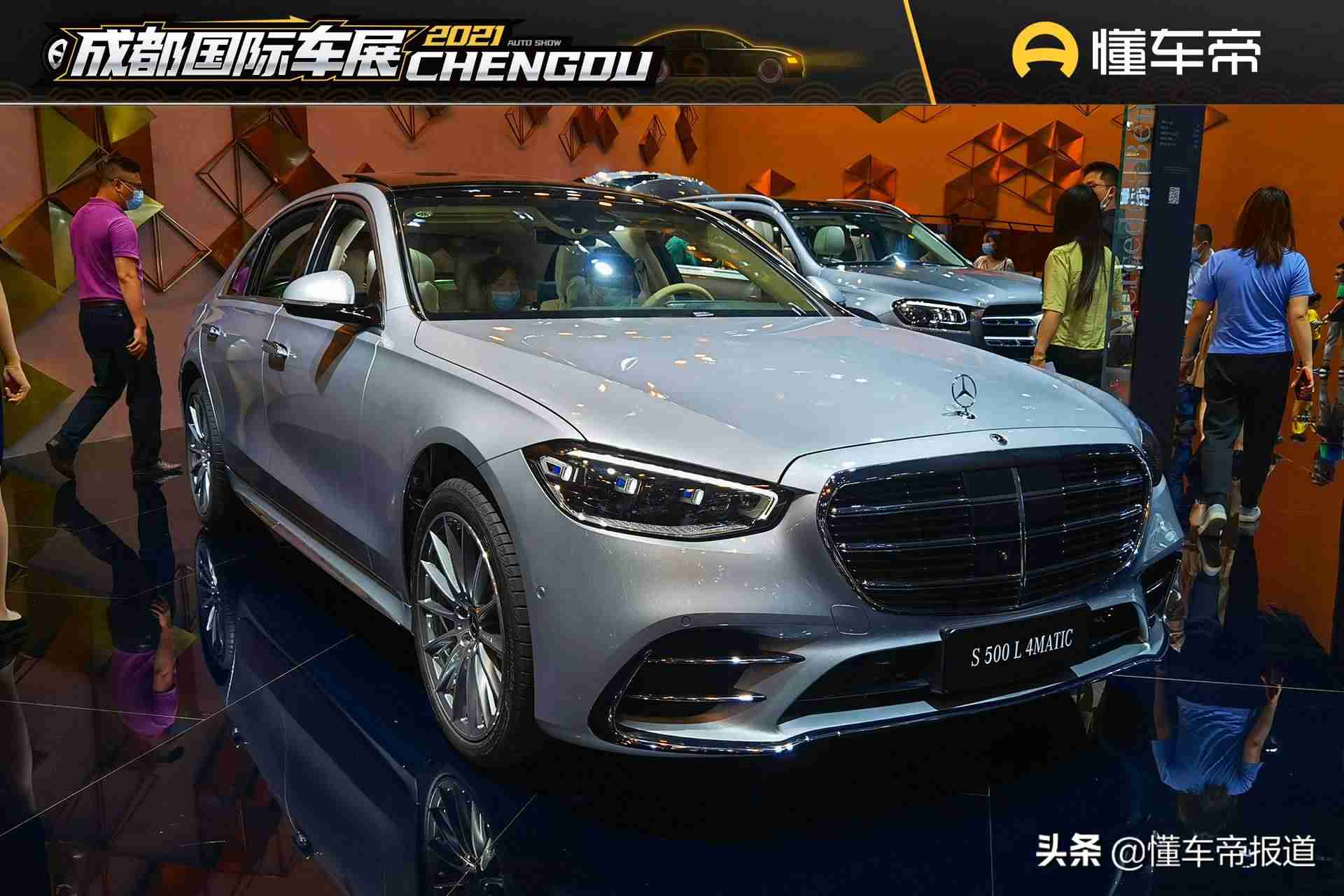 奔驰s级车价格是多少-2021款全新奔驰s级价格-第1张图片 奔驰s级车价格是多少-2021款全新奔驰s级价格-第1张图片