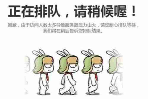 2021年最新赚钱路子-给别人打广告赚钱的方法-第6张图片