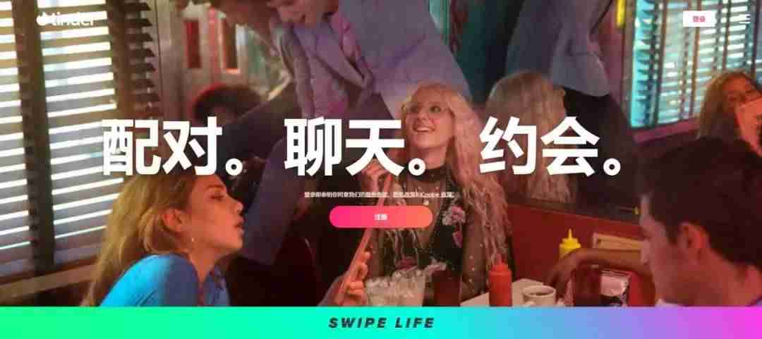 最挣钱的软件排行榜-学生挣钱最快的游戏-第6张图片