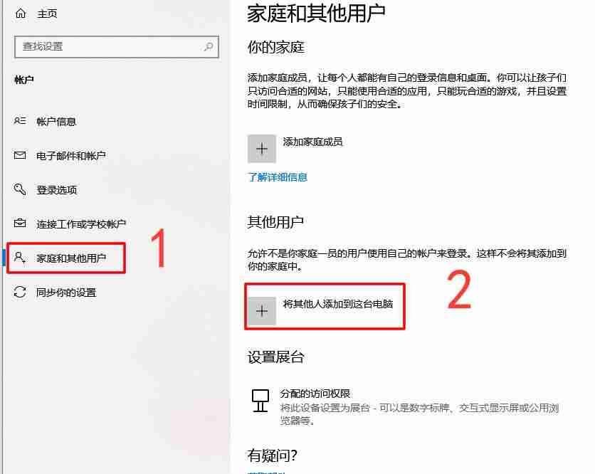 安卓手机备份到电脑上-没备份的手机数据恢复方法-第2张图片