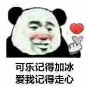 最挣钱的软件排行榜-学生挣钱最快的游戏-第9张图片