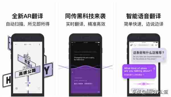 苹果手机助手哪个比较好用-苹果手机助手app安装步骤-第2张图片