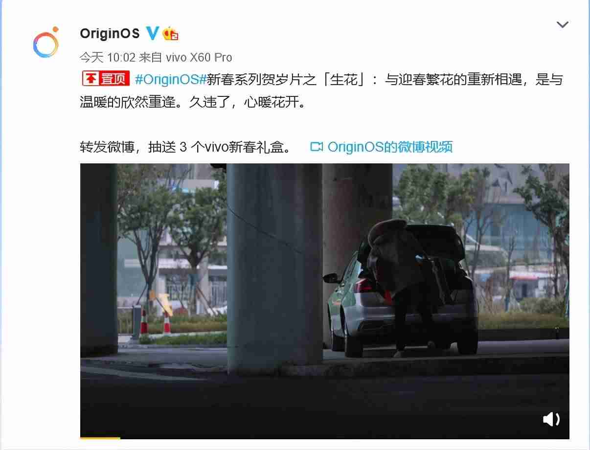 origin意料之外的事情脚本-origin登上去不显示主页原因-第1张图片 origin意料之外的事情脚本-origin登上去不显示主页原因-第1张图片