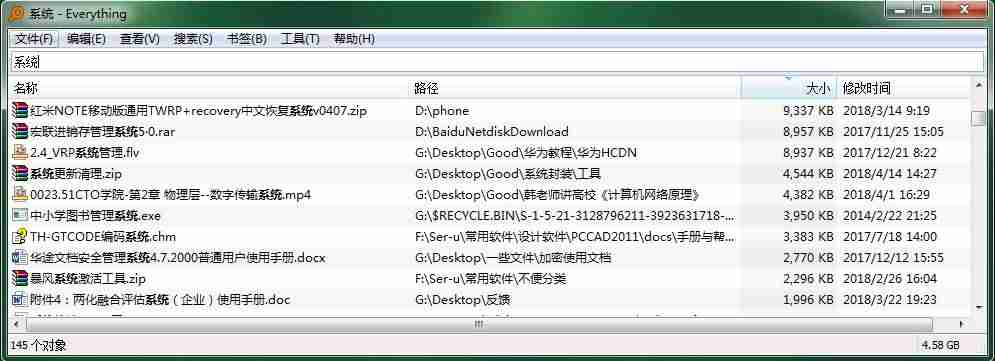 mp3剪切合并器怎么使用-音乐剪辑合并软件推荐-第1张图片
