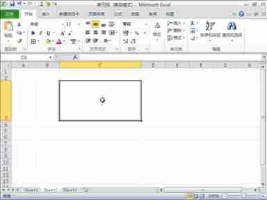 excel表格翻转打印-excel表格镜像翻转方法-第5张图片