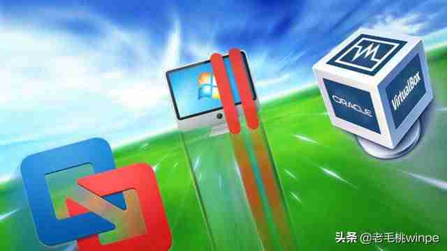 虚拟机似乎正在使用中获取所有权-虚拟机一开机电脑就蓝屏