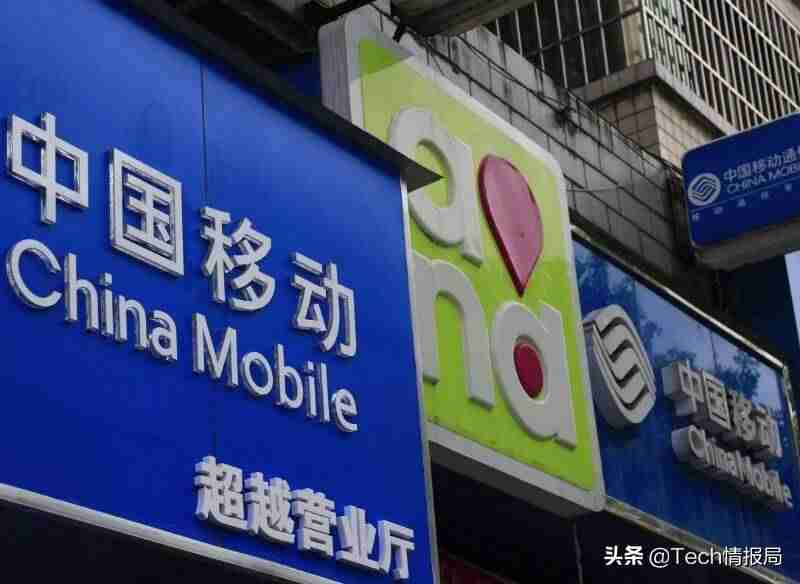 移动携号转网短信指令-公认最好的流量卡-第5张图片