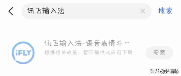 jpg是什么格式的文件-手机把图片改成jpg格式-第1张图片