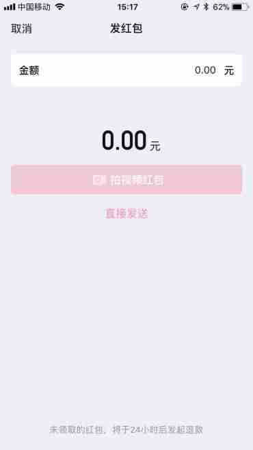 赚钱的软件有哪些靠谱-适合学生党赚钱的游戏-第15张图片 赚钱的软件有哪些靠谱-适合学生党赚钱的游戏-第15张图片
