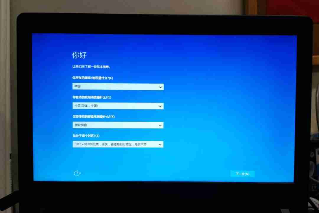 联想昭阳笔记本电脑怎么样-联想笔记本品牌型号-第10张图片 联想昭阳笔记本电脑怎么样-联想笔记本品牌型号-第10张图片