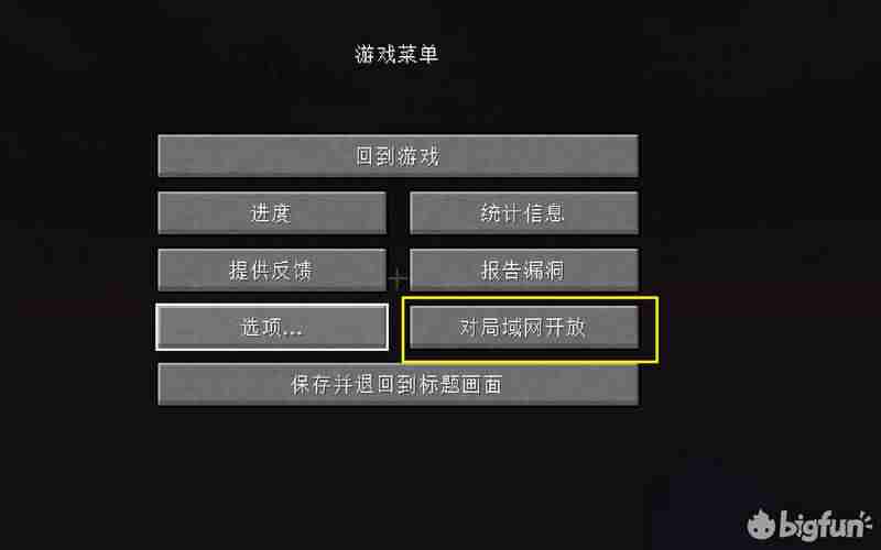 路由器ipv4和ipv6哪个网速快-手机设置ipv6上网-第7张图片 路由器ipv4和ipv6哪个网速快-手机设置ipv6上网-第7张图片