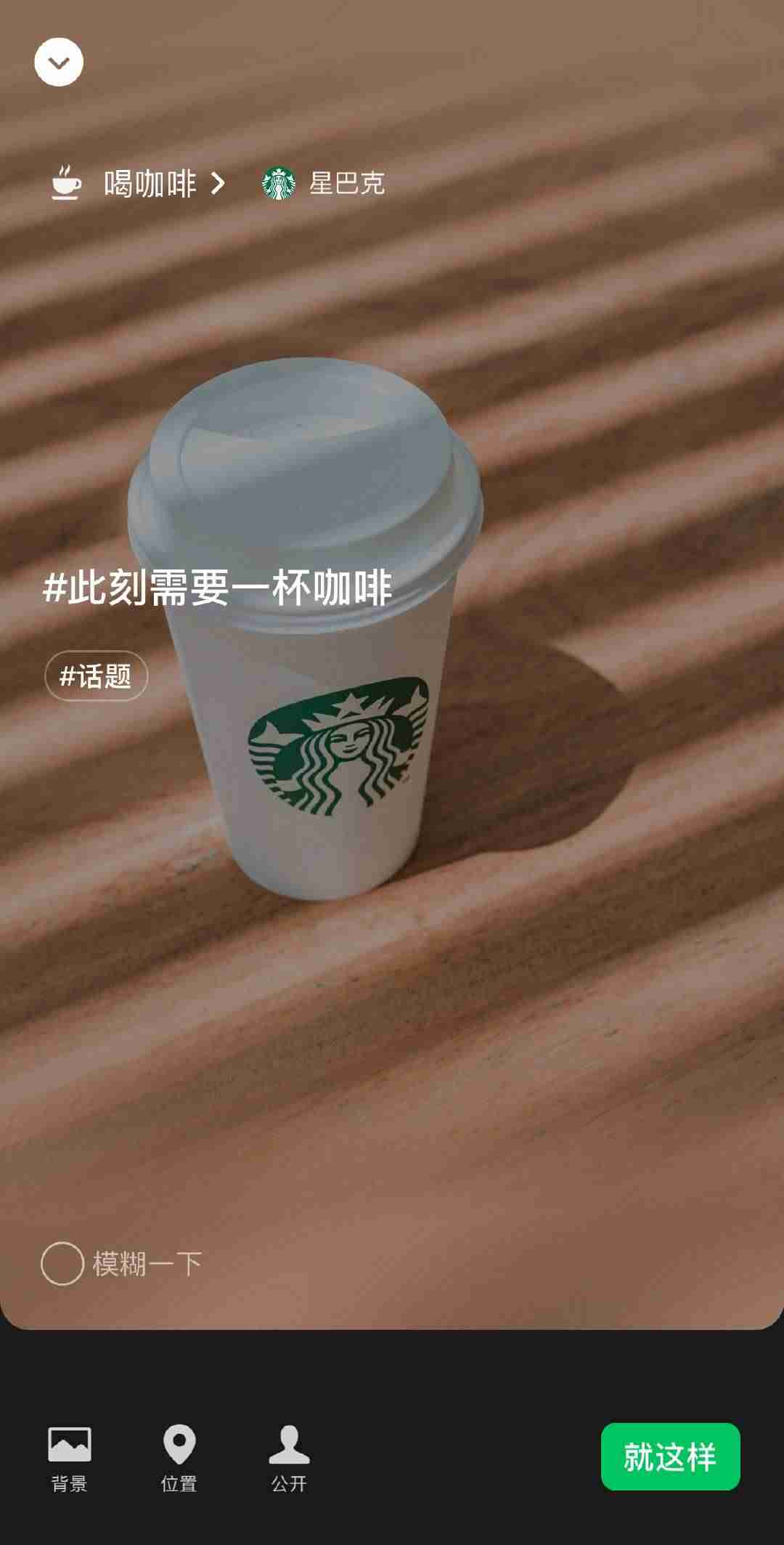 微信读书网页版地址-微信读书墨水屏阅读器-第3张图片