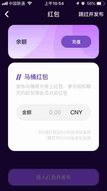 赚钱的软件有哪些靠谱-适合学生党赚钱的游戏-第6张图片 赚钱的软件有哪些靠谱-适合学生党赚钱的游戏-第6张图片