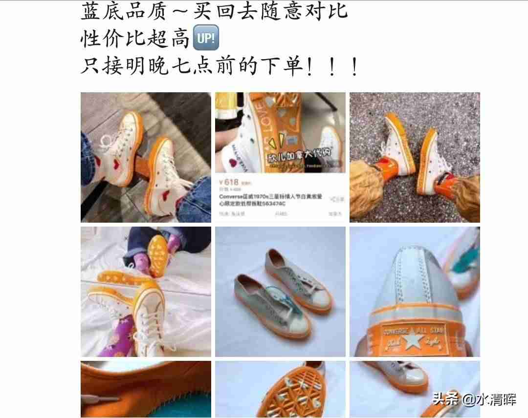 手机上做兼职赚零花钱做什么-2021手机兼职软件推荐-第11张图片