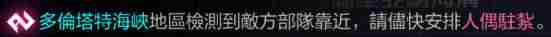 黑潮ba218开核方法-黑潮ba210主板说明书-第21张图片 黑潮ba218开核方法-黑潮ba210主板说明书-第21张图片