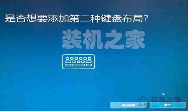 苹果笔记本安装系统按哪个键-苹果笔记本更换固态硬盘教程-第20张图片