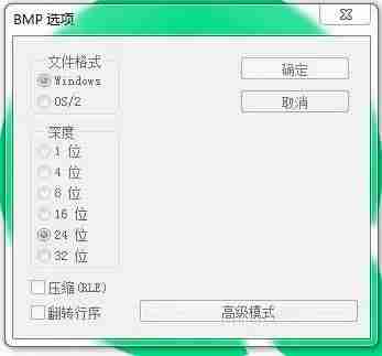 postscript打印机是什么意思-pcl6与postscript的区别-第4张图片