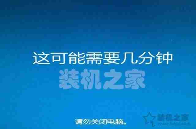 苹果笔记本安装系统按哪个键-苹果笔记本更换固态硬盘教程-第28张图片