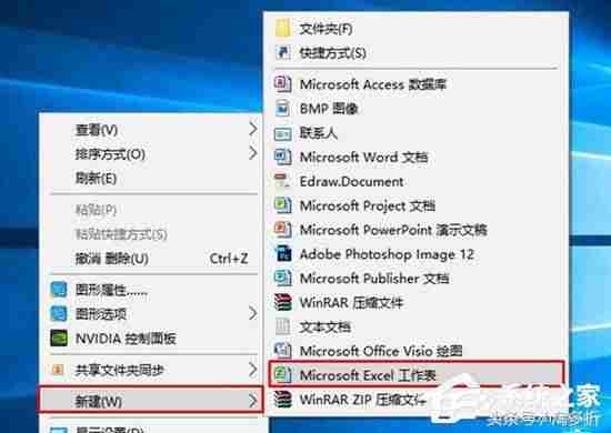 雷达图怎么做好看-讲解雷达图分析数据-第2张图片