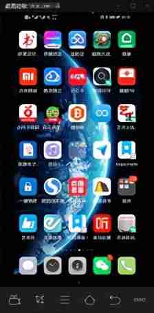 电脑远程控制软件哪个好-最好用的远程控制电脑软件-第33张图片