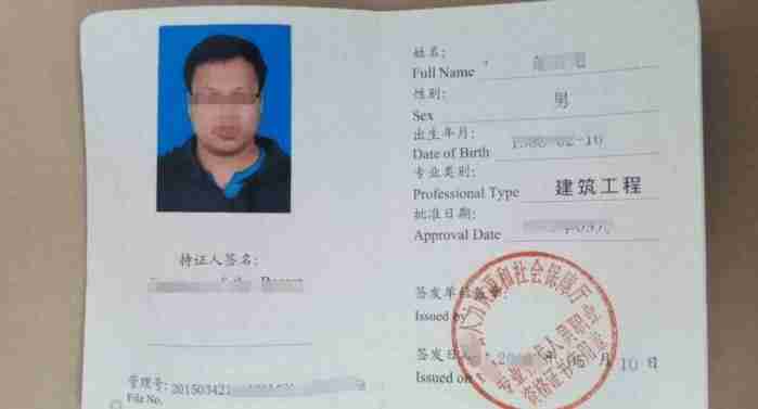 在家挣钱的软件有哪些-自由交易可以挣钱的项目-第3张图片