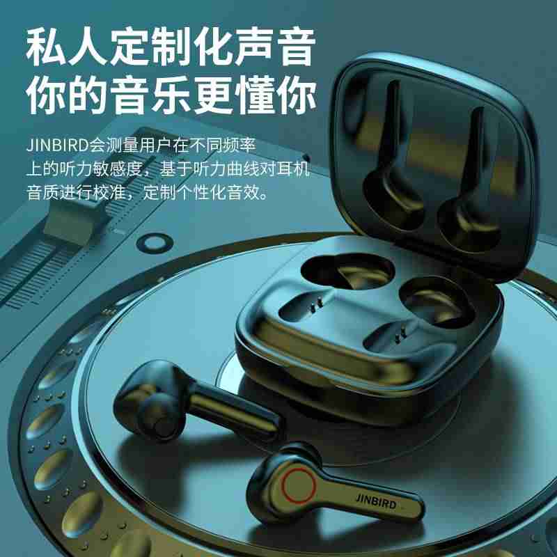 电脑耳机没声音怎么设置-usb耳机没声音设置方法-第4张图片