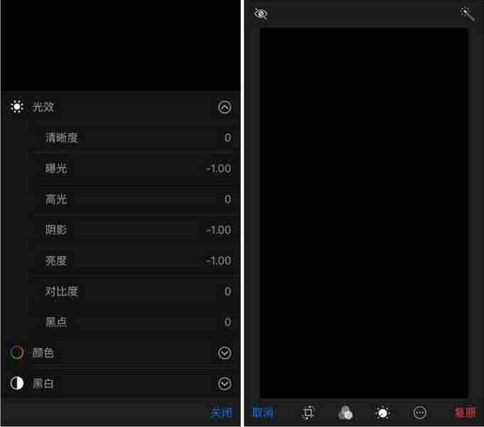 苹果手机怎么删除软件数据-手机长按无法卸载软件推荐-第13张图片