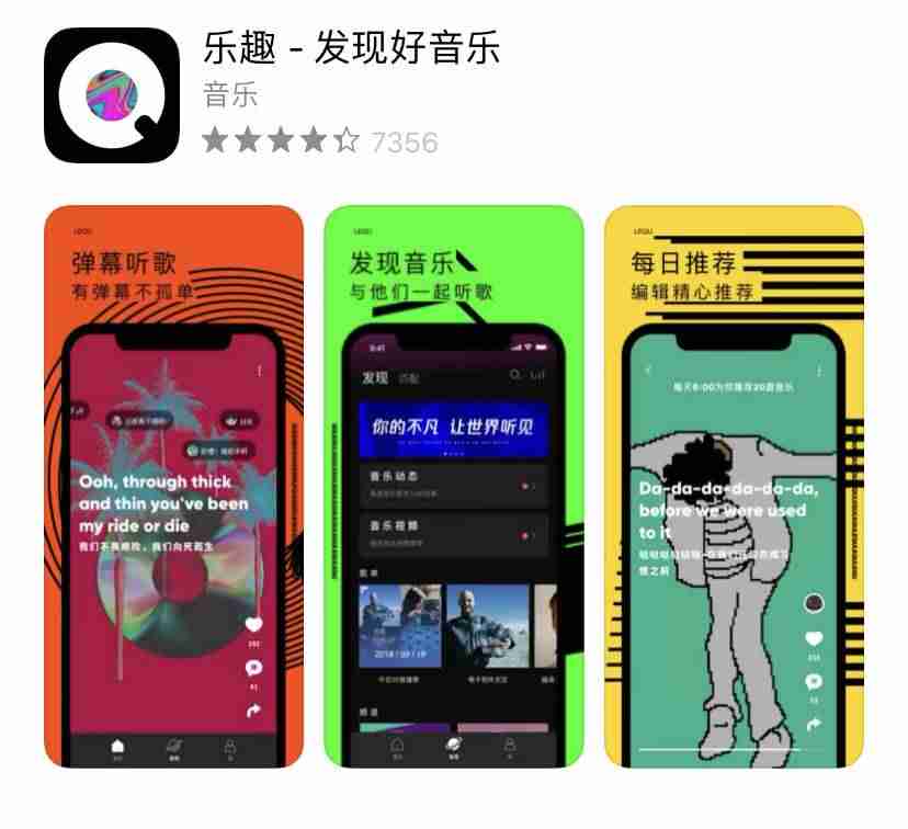 苹果手机怎么截长屏图-苹果手机滚动截屏操作方法-第6张图片