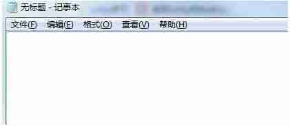 计算器快捷命令怎么改-电脑记事本快捷键-第6张图片