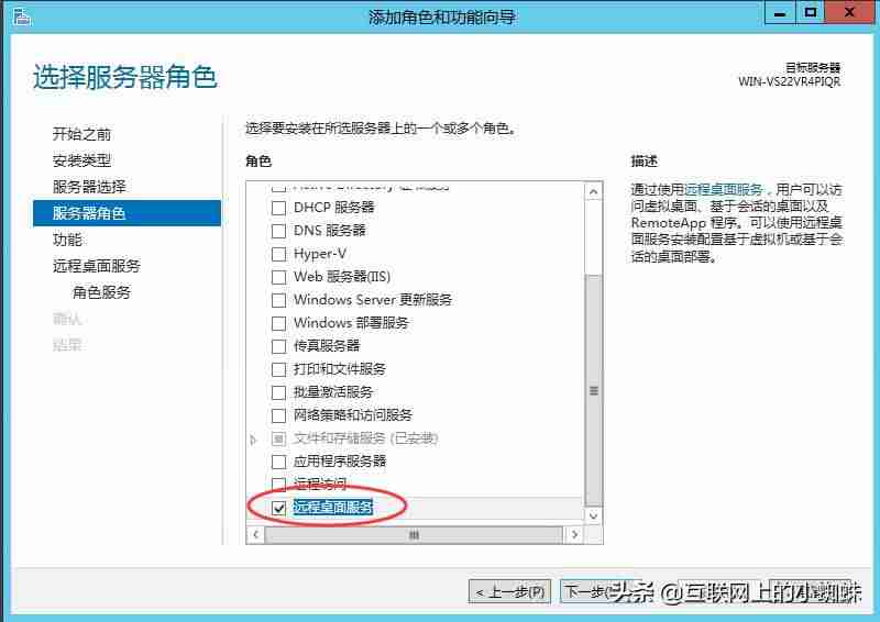 苹果appleid在哪里设置-苹果手机型号大全-第2张图片