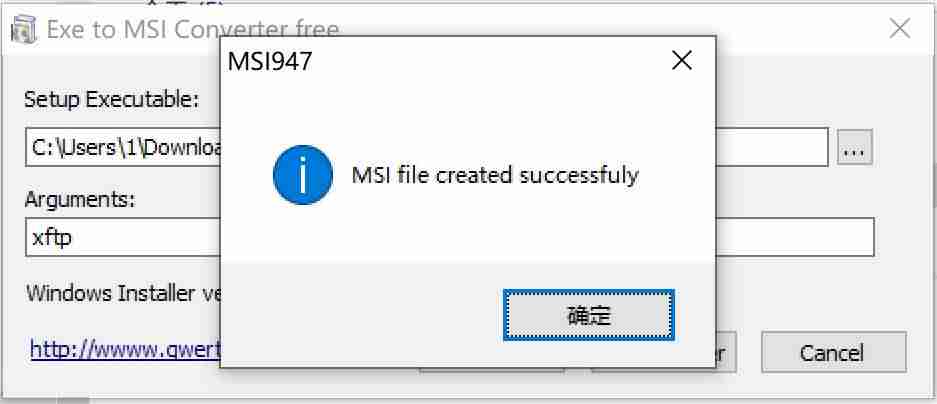 2016版ad安装教程-AD安装存在的问题-第2张图片