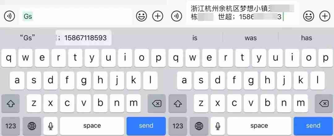 苹果批量删除照片软件-快速删除苹果手机照片-第9张图片