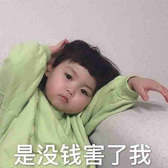 大学生怎么利用空余时间赚钱-业余时间赚外快的技巧-第1张图片