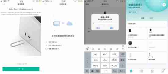 最准的血压计品牌排行榜-国家认证的血压计品牌-第13张图片