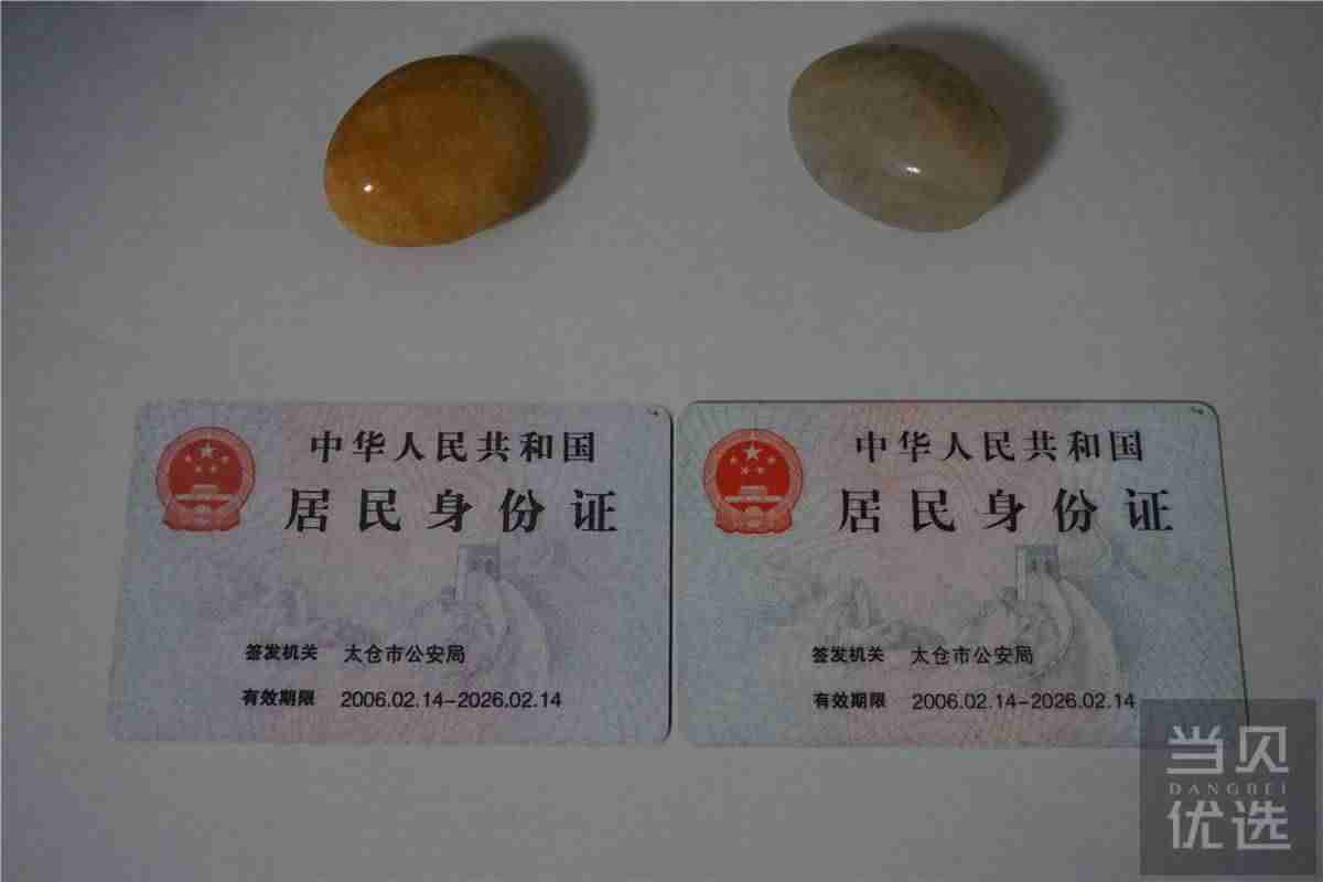 爱普生l353驱动安装-爱普生打印机清零使用说明-第19张图片