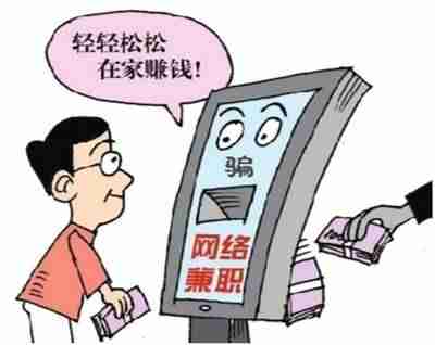 未成年有没有在家赚钱的活-在家就可以挣钱的工作-第1张图片