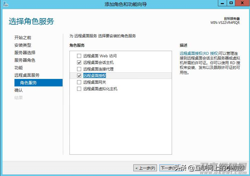苹果appleid在哪里设置-苹果手机型号大全-第3张图片