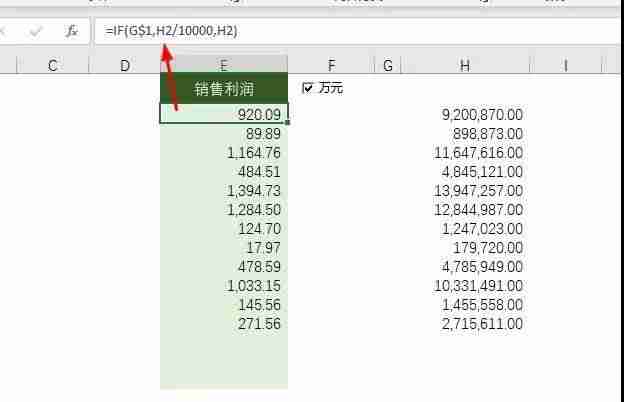 自动生成表格的软件-输入数据自动生成表格推荐-第5张图片