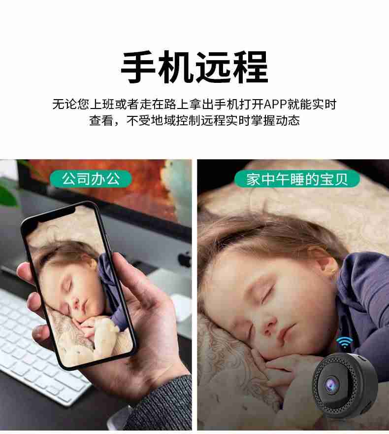 wifi怎么安装使用教程-在家里安装wifi的步骤-第2张图片