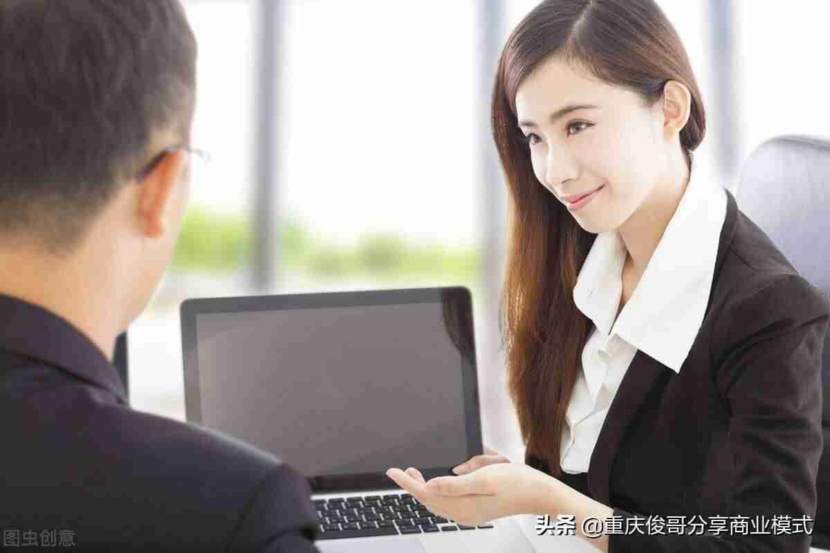 做生意怎样找客源-免费加精准客源流程-第1张图片 做生意怎样找客源-免费加精准客源流程-第1张图片