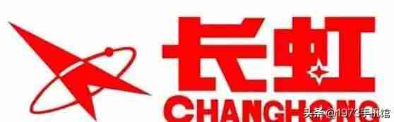 长虹滑盖手机所有型号-国产折叠屏手机大全-第3张图片