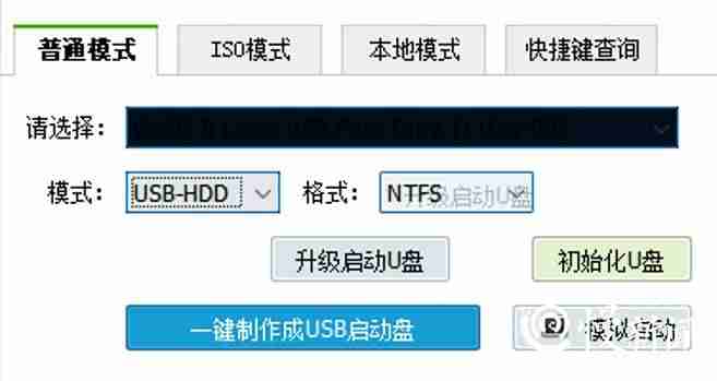 win10更新不了系统怎么办-win10更新总是失败的原因-第4张图片